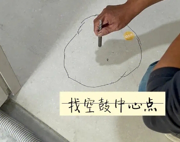 城子河瓷砖空鼓维修公司分享砂料配比不正确在瓷砖铺贴过程中可能导致以下问题